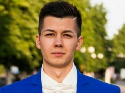 В Сочи разыскивают 19-летнего жителя Шахт