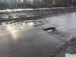 Дороги в Шахтах представляют угрозу автомобилям