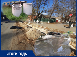 На Советской меняют водопровод, водоканалу не хватает сотрудников: какой шахтинцы запомнят сферу ЖКХ в 2021 году