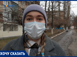 «Течет два года, запах – жуткий»