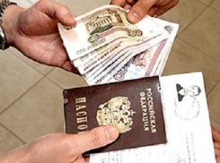 В Шахтах женщина за деньги зарегистрировала у себя мигрантов