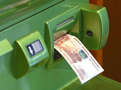 Шахтинцы пока не могут класть в банкоматы «Сбербанка» 5-тысячные купюры