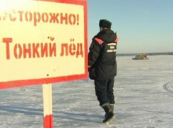 На водоемах вблизи Шахт находится опасно  -  спасатели