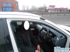 В поселке Аюта задержали водителя, находящегося под воздействием наркотиков