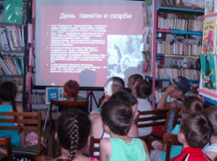 Шахтинские библиотекари рассказали детям о войне
