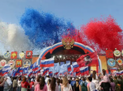 В День России в Шахтах пройдут концерты и спортивные мероприятия