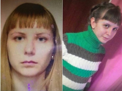 Девушку с татуировками, ожогом и шрамом разыскивают под Шахтами