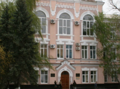 Сотрудники прокуратуры и аппарата Уполномоченного по правам человека в Ростовской области проведут прием в Шахтах