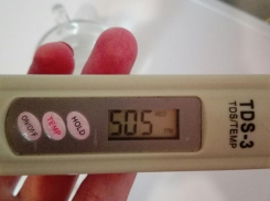 Шахтинский водоканал утверждает, что показаниям TDS-метра доверять не следует