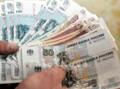 Администрация города назвала среднюю зарплату шахтинцев