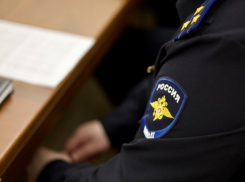 30-летнюю шахтинку поймали на покупке наркотиков