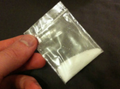 В поселке имени Артема задержали торговца наркотиками