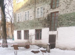 После публикации в «Блокноте Шахты» сосульки на ГРЭС отметили лентами