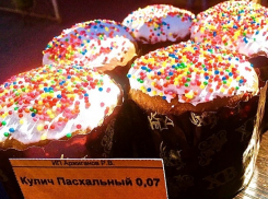 Куличи, субботник, вербы: весенние выходные в Шахтах
