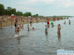 В Шахтах запретили купаться в пруду ХБК