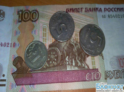 Продуктовая корзина шахтинцев увеличилась в стоимости на 10% за 2014 год