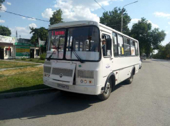 В Шахтах снова перекроют движение по Маяковского: общественного транспорта не касается