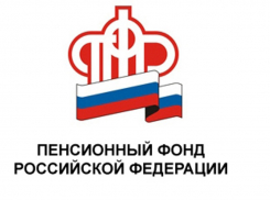 Какие пособия могут оформить семьи с детьми, в том числе и не многодетные