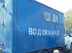 Инженер шахтинского водоканала получил два года условно за взятку
