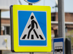 В центре города под колеса иномарки попала пенсионерка