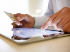 Деньги с карт жителей разных регионов России незаконно оседали в кошельке дончанина