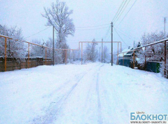 В Шахтах до 16 января будет морозно и ясно 