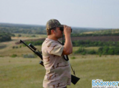 В Ростовской области запретили охоту в приграничных с Украиной районах