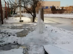 Жители поселка Артем остались без воды на 14 дней из-за порыва трубопровода в Шахтах