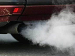 В Шахтах обнаружили повышенное загрязнение воздуха