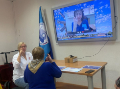 Дончане с нарушением слуха смогут вызвать службу спасения по скайпу