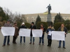 Жители Шахт устроили пикет против загрязнения воздуха электрометаллургическим заводом