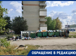 Это и есть мусорная реформа? - возмущены шахтинцы 