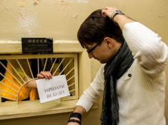 Еще один директор попал под следствие  за невыплату зарплаты