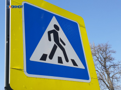В поселке Красина в Шахтах на пешеходном переходе сбили женщину