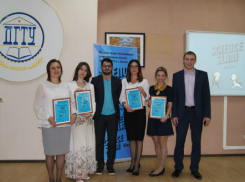 В ИСОиП прошел первый Science Slam
