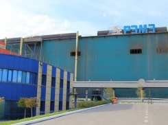 Шахтинский РЭМЗ заставили выплатить работникам более 230 млн рублей