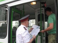 Две недели в Шахтах будут проверять безопасность пассажирских перевозок