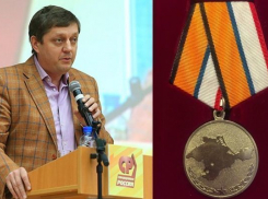 Медаль «За возвращение Крыма» получили семеро депутатов Госдумы