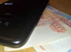 Жительница соседнего с Шахтами Новочеркасска лишилась больше миллиона рублей