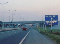 Стало известно, когда восстановят аютинский мост под Шахтами