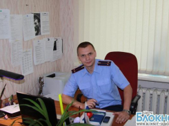 В Ростовской области следователь спас от вооруженного налетчика двух человек