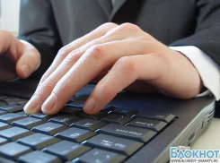 Российским союзом правообладателей вынесено предложение ввести сбор 300 рублей в год с каждого интернет-пользователя 