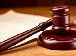 Вынесли приговор инвалиду за наезд на пешехода в Шахтах