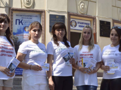 С 1 сентября в российских вузах могут отменить заочную форму обучения