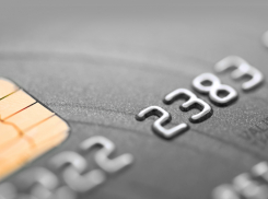 Нашел банковскую карту и потратил с нее 5 тысяч: шахтинец воспользовался чужими средствами