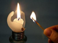 Сегодня на ХБК наступил «конец света»