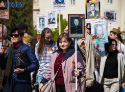 Формат проведения бессмертного полка предложили изменить в городах России