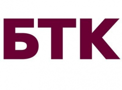 Шахтинская компания «БТК холдинг» нацелилось на импортозамещение