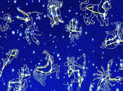 Гороскоп на 3 июня