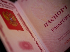 Туристы смогут погасить задолжность перед выздом за границу в аэропорту